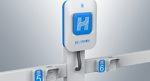 蓝&pi; | 国内两轮出行行业简讯4月第1期