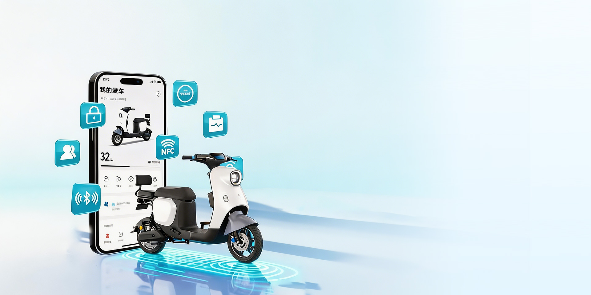 车企智能化解决方案