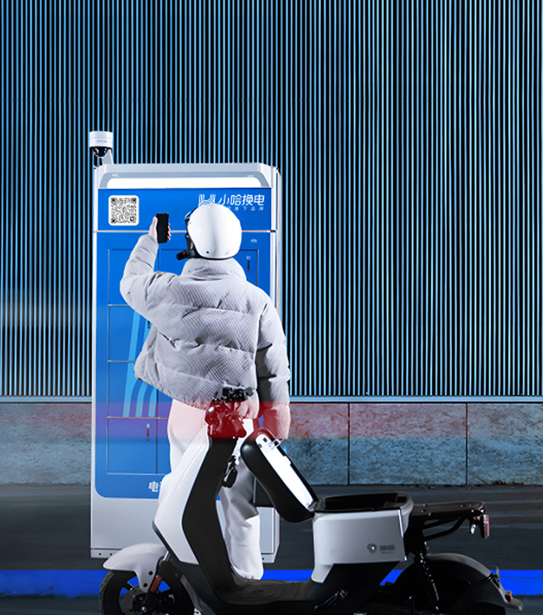 两轮换电解决方案