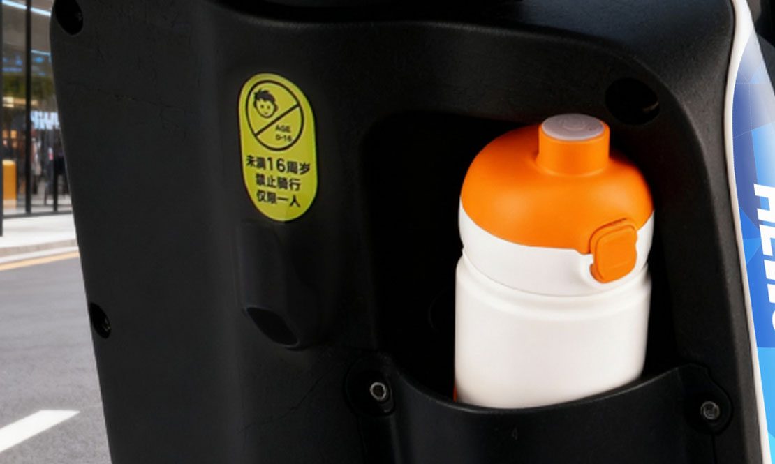 随身小物 各归其位