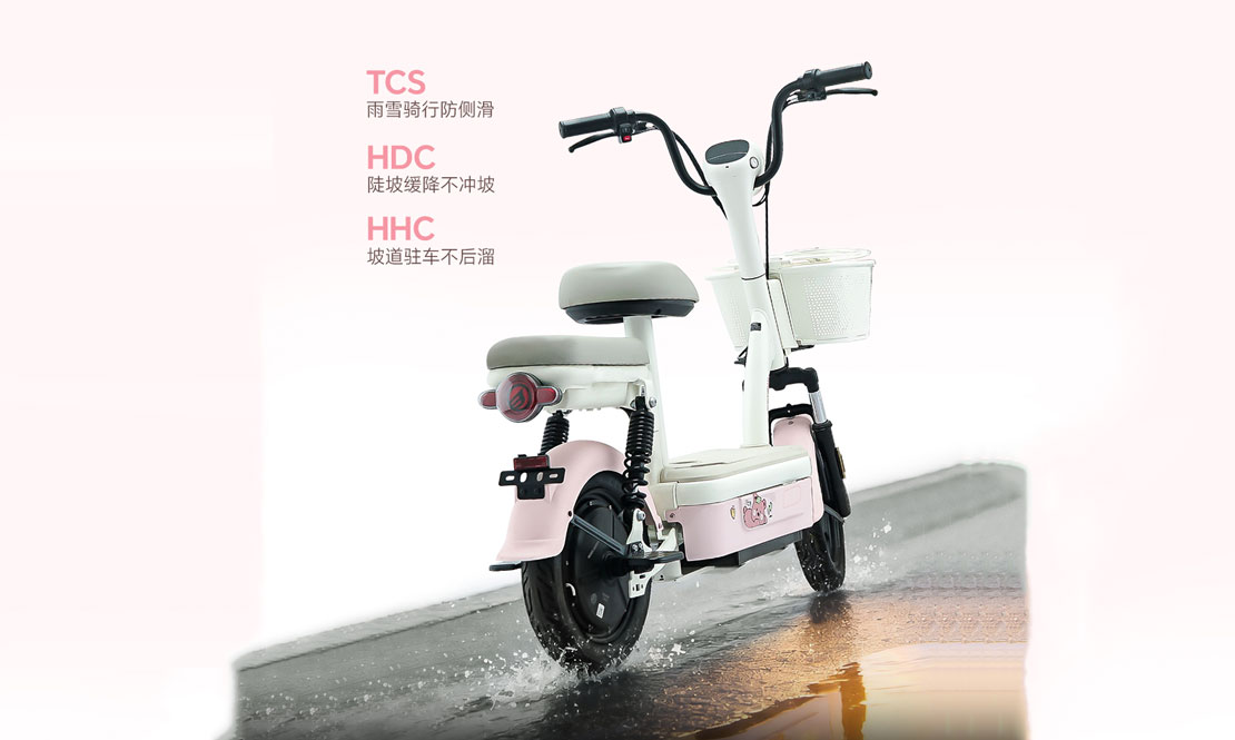 骑行辅助 护安全