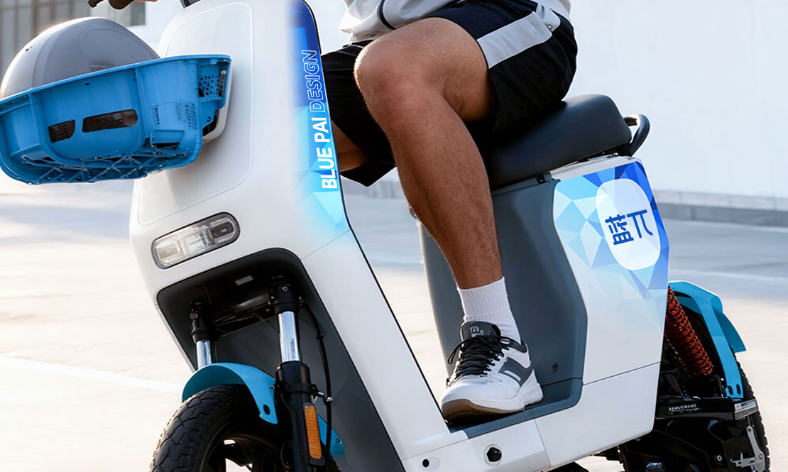 舒适骑行 黄金三角