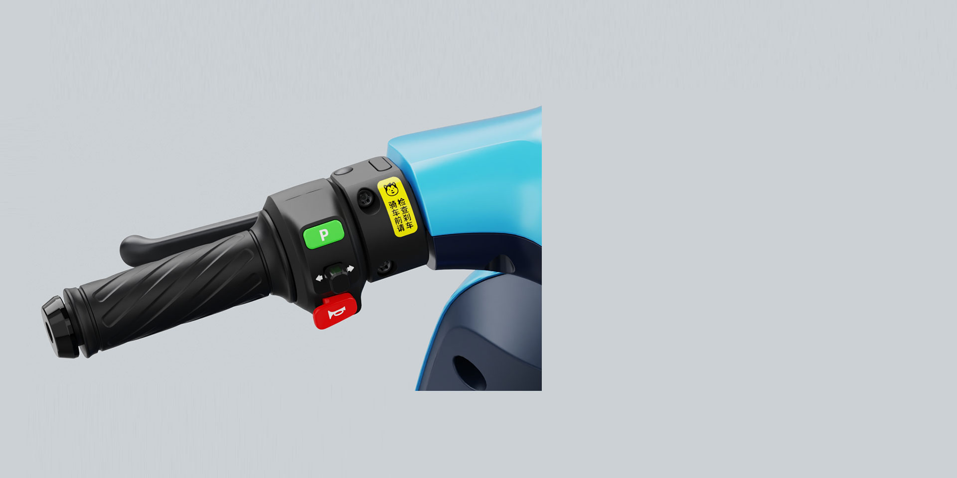 豪华智能，超越预期