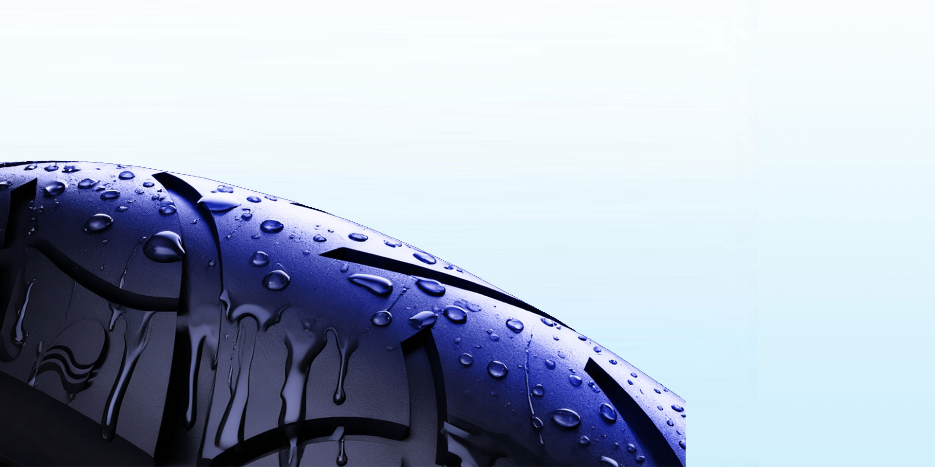 大宽胎性能越级