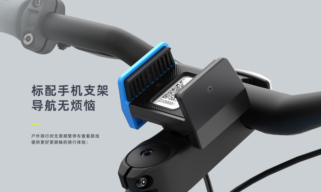 标配手机支架导航无烦恼