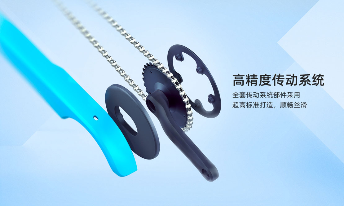 高精度传动系统