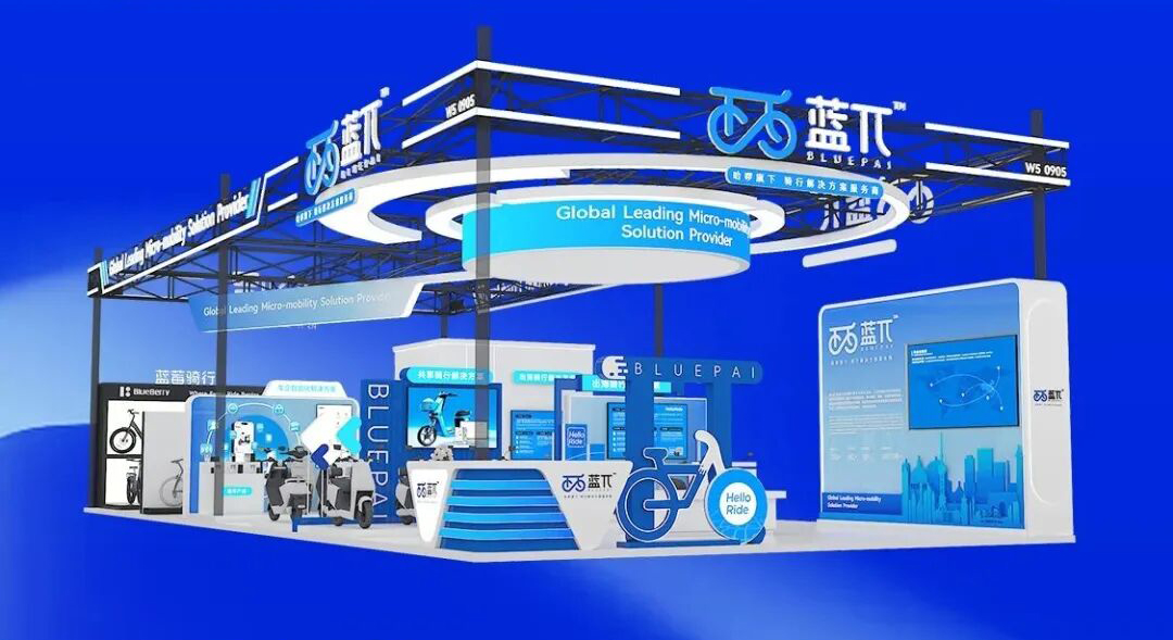 蓝&pi;即将参展，5月5-8日，上海新国际展览中心，W5馆0905展位等您~