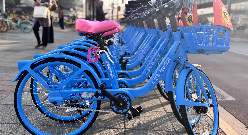 哈啰&ldquo;好运车&rdquo;骑进上海，马年定制款解锁安全省心新体验