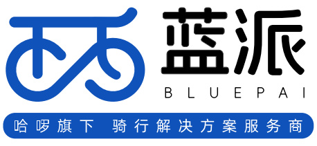 上海哈啰普惠科技有限公司