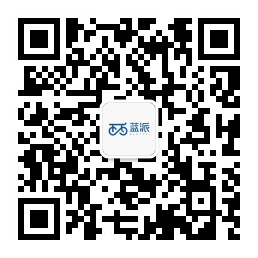 公众号