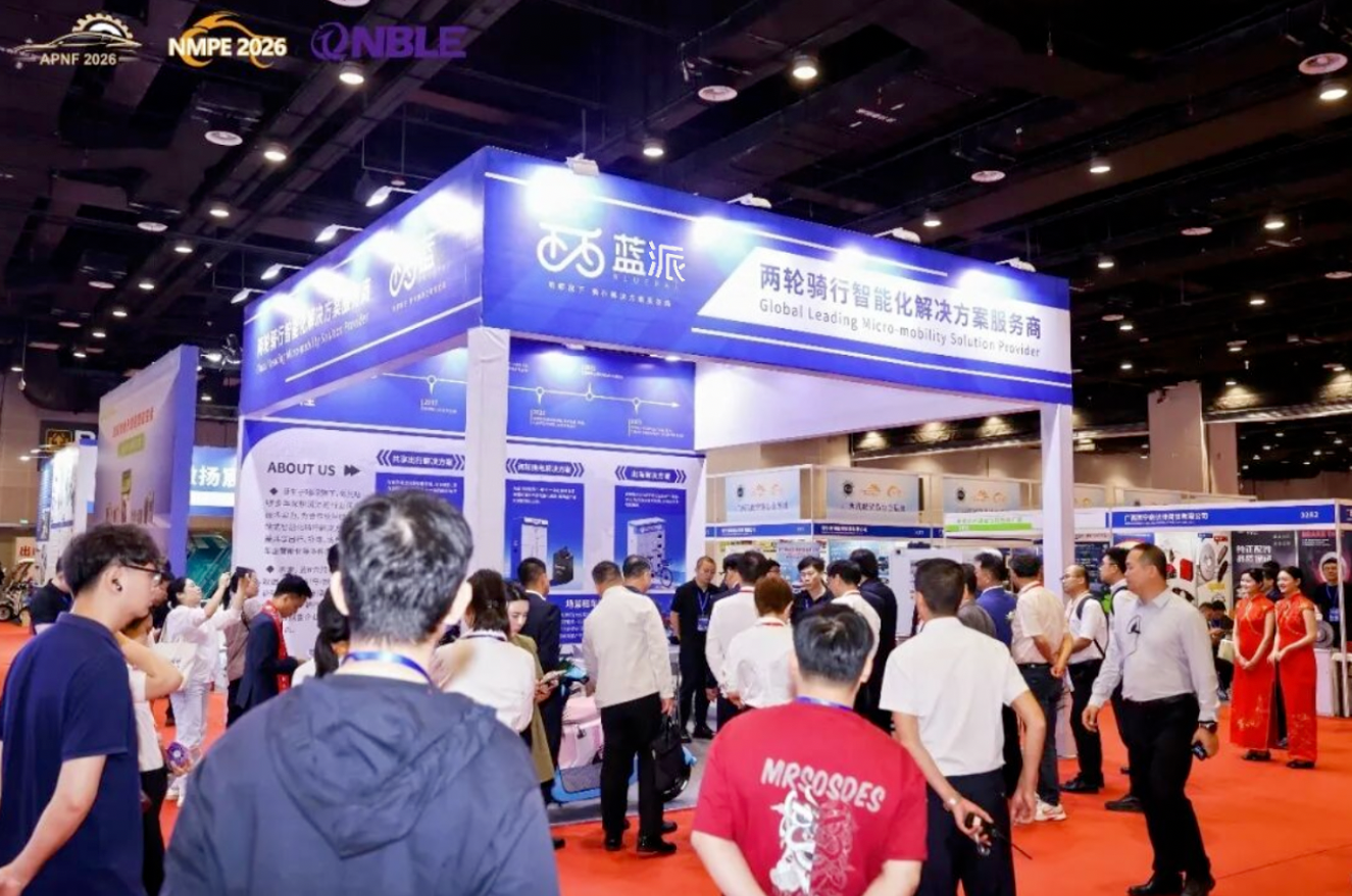 展台现场人气爆棚，快来快来，小派在B1-3151展位等您~~