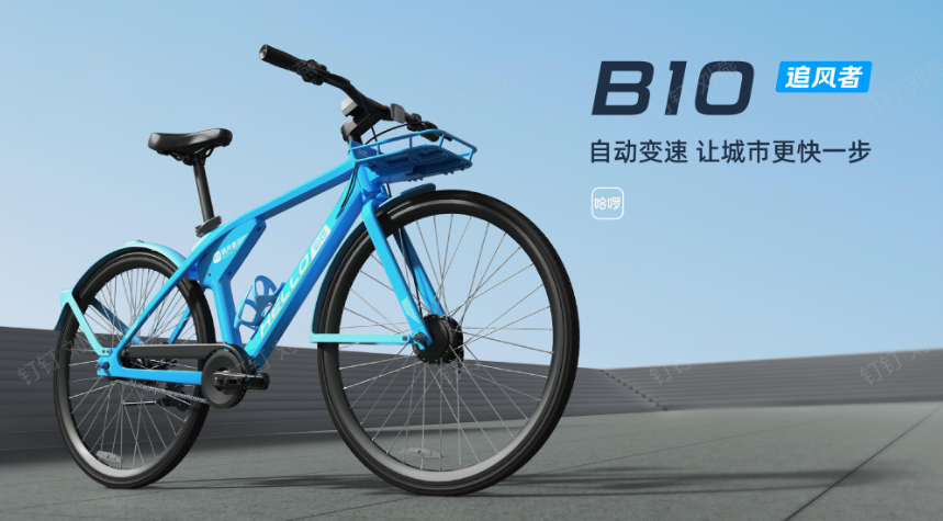 蓝派 | 国内两轮出行行业简讯 5月第2期