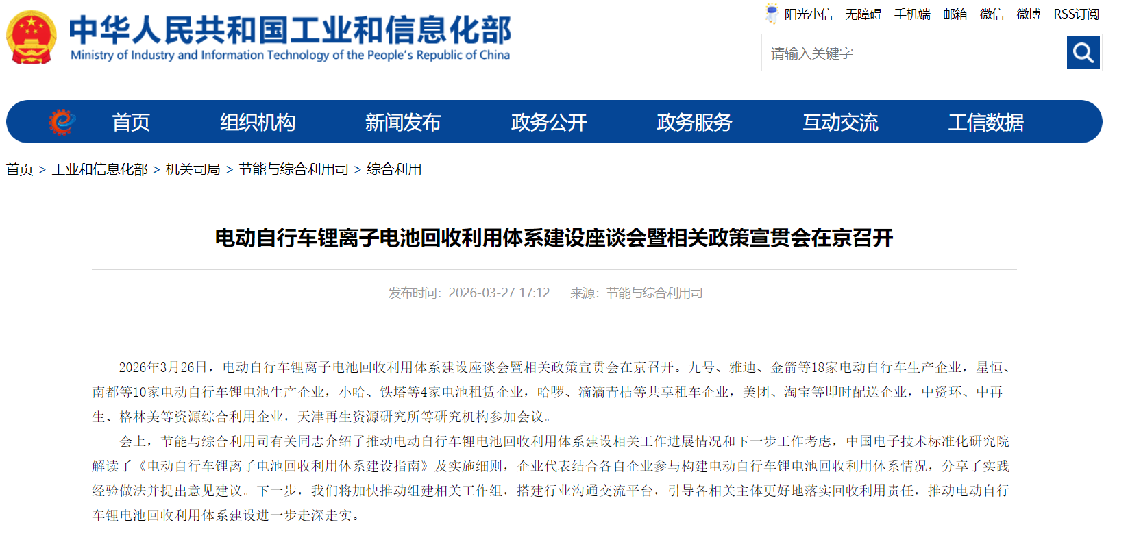 正在上传... image.png