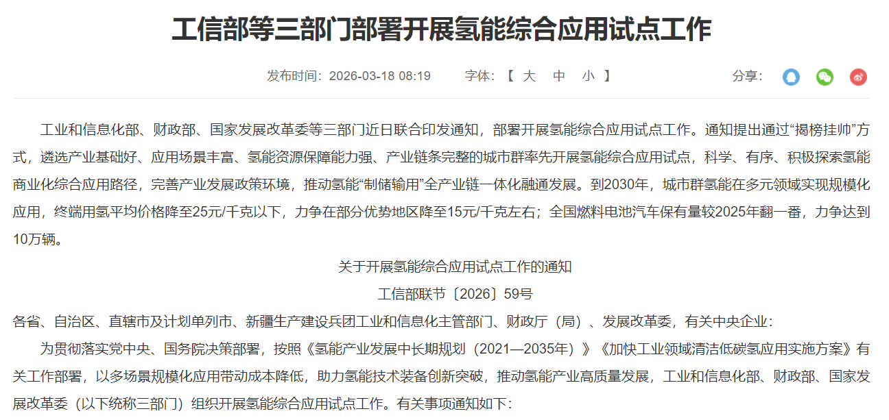 正在上传... image.png