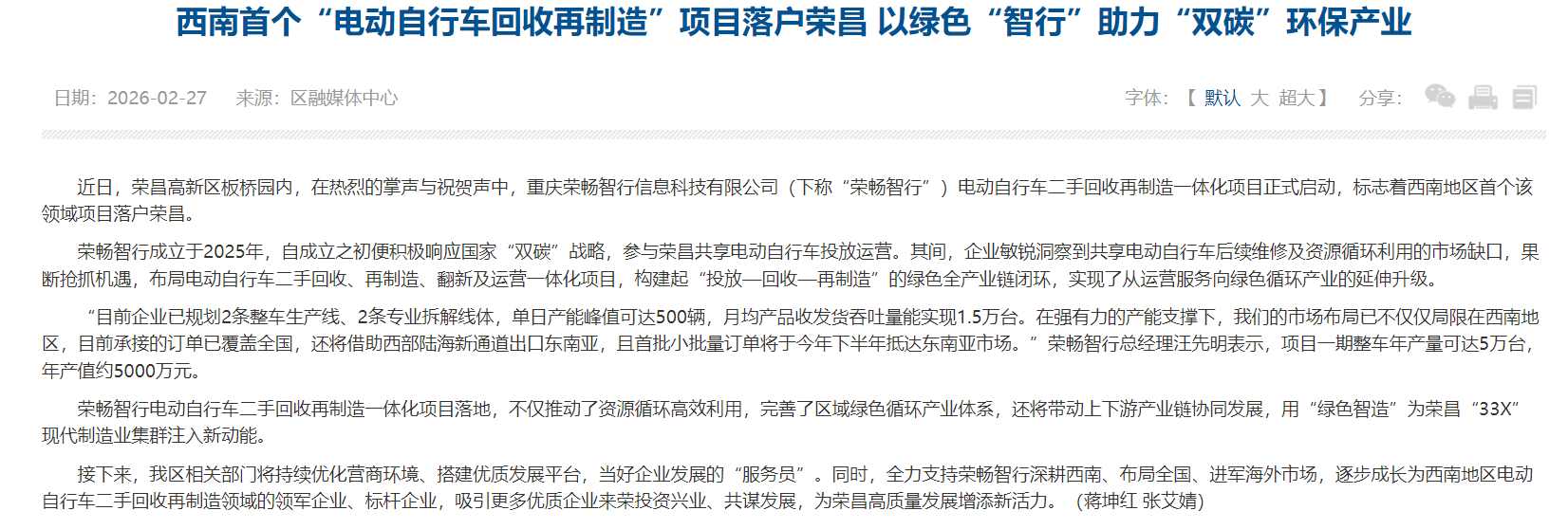 正在上传... image.png