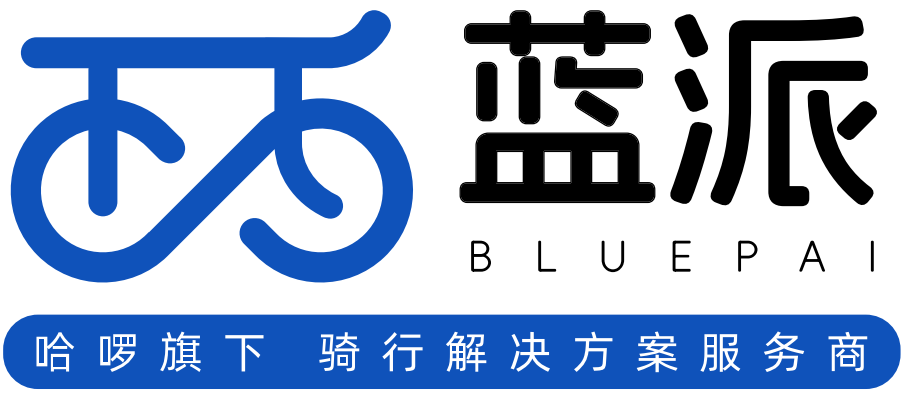 上海哈啰普惠科技有限公司